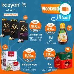 Page 9 dans Offres spéciales uniquement samedi et dimanche chez Marché Kazyon Maroc