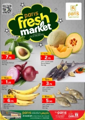 Página 1 |Compras de fin de mes en Paris hipermercado Katar