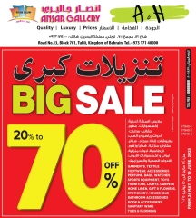 Page 1 in Mega Sale at Ansar Gallery Bahrain
