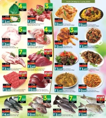 Page 14 in Mega Sale at Ansar Gallery Bahrain