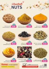 Page 11 dans Offres de joie de l'Aïd chez Marchés Ramez Bahrein