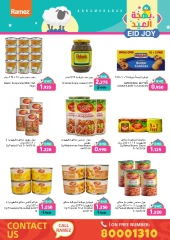 Page 35 dans Offres de joie de l'Aïd chez Marchés Ramez Bahrein