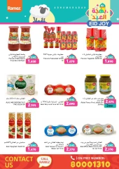 Page 39 dans Offres de joie de l'Aïd chez Marchés Ramez Bahrein
