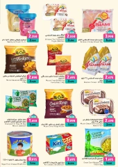 Page 20 dans Offres de joie de l'Aïd chez Marchés Ramez Bahrein