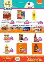 Page 48 dans Offres de joie de l'Aïd chez Marchés Ramez Bahrein