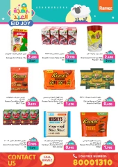 Page 38 dans Offres de joie de l'Aïd chez Marchés Ramez Bahrein
