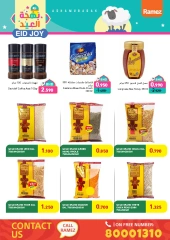 Page 44 dans Offres de joie de l'Aïd chez Marchés Ramez Bahrein