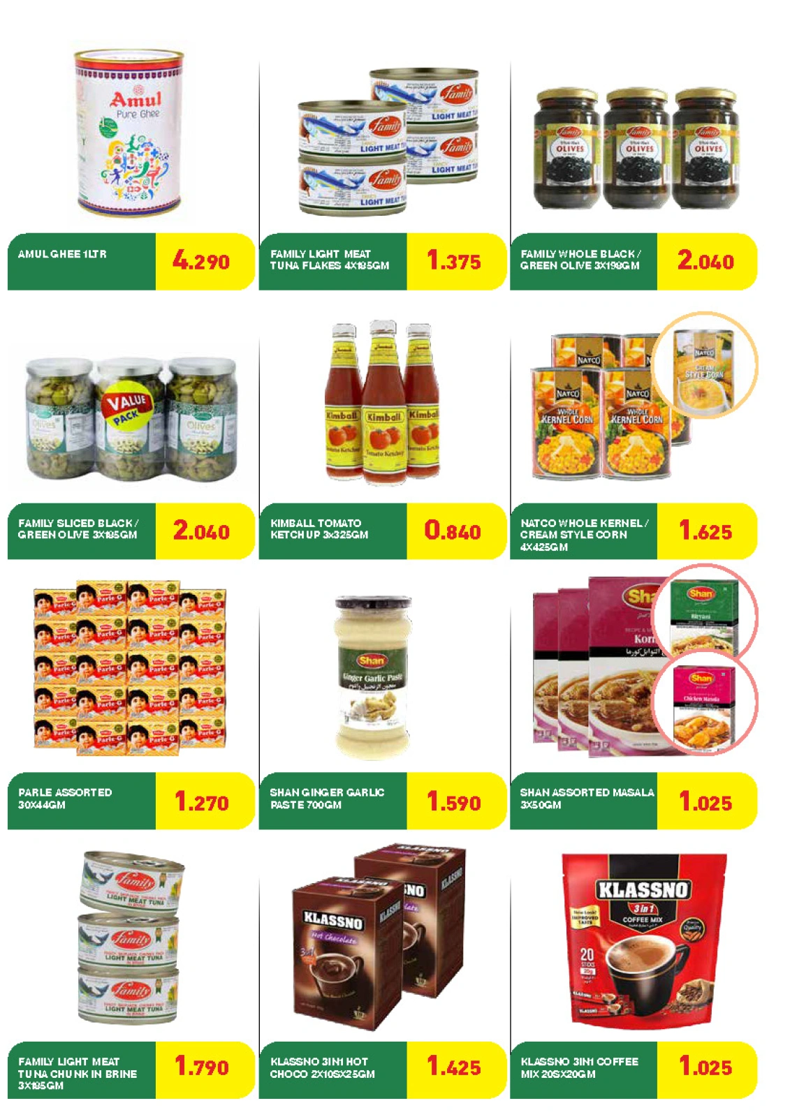 Page 47 dans Offres de joie de l'Aïd chez Marchés Ramez Bahrein