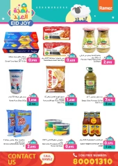 Page 36 dans Offres de joie de l'Aïd chez Marchés Ramez Bahrein