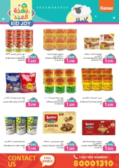 Page 40 dans Offres de joie de l'Aïd chez Marchés Ramez Bahrein