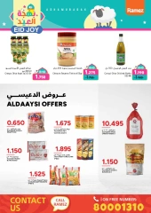 Page 42 dans Offres de joie de l'Aïd chez Marchés Ramez Bahrein