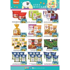 Página 11 en Ofertas de alegría de Eid en Mercados Ramez Kuwait