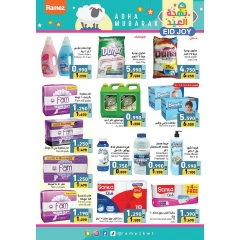 Página 19 en Ofertas de alegría de Eid en Mercados Ramez Kuwait