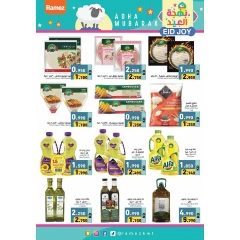 Página 6 en Ofertas de alegría de Eid en Mercados Ramez Kuwait