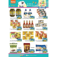 Página 7 en Ofertas de alegría de Eid en Mercados Ramez Kuwait