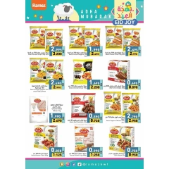 Página 10 en Ofertas de alegría de Eid en Mercados Ramez Kuwait