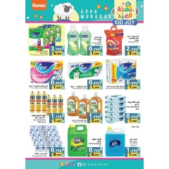 Página 24 en Ofertas de alegría de Eid en Mercados Ramez Kuwait