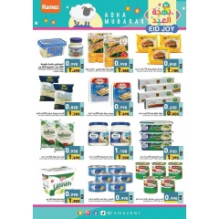 Página 5 en Ofertas de alegría de Eid en Mercados Ramez Kuwait