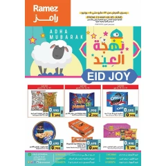 Página 1 en Ofertas de alegría de Eid en Mercados Ramez Kuwait