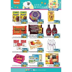 Página 2 en Ofertas de alegría de Eid en Mercados Ramez Kuwait