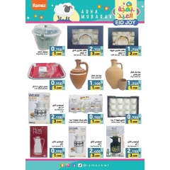 Página 33 en Ofertas de alegría de Eid en Mercados Ramez Kuwait