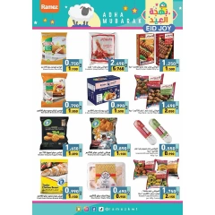 Página 13 en Ofertas de alegría de Eid en Mercados Ramez Kuwait