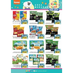 Página 12 en Ofertas de alegría de Eid en Mercados Ramez Kuwait