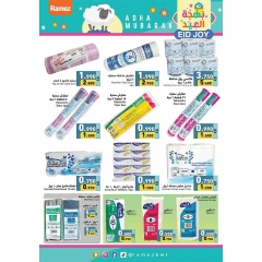 Página 29 en Ofertas de alegría de Eid en Mercados Ramez Kuwait