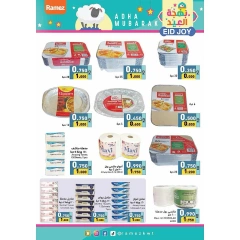 Página 30 en Ofertas de alegría de Eid en Mercados Ramez Kuwait