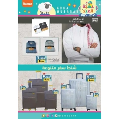 Página 40 en Ofertas de alegría de Eid en Mercados Ramez Kuwait