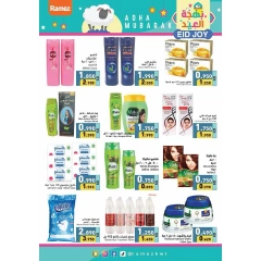 Página 23 en Ofertas de alegría de Eid en Mercados Ramez Kuwait