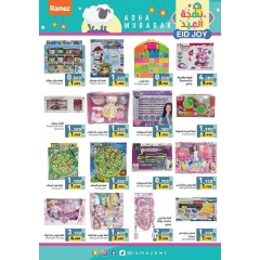 Página 35 en Ofertas de alegría de Eid en Mercados Ramez Kuwait