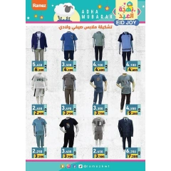 Página 38 en Ofertas de alegría de Eid en Mercados Ramez Kuwait