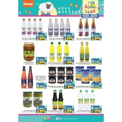 Página 8 en Ofertas de alegría de Eid en Mercados Ramez Kuwait