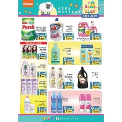 Página 18 en Ofertas de alegría de Eid en Mercados Ramez Kuwait