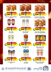 Page 11 |May Special Offers at Sabah Al salem co-op Kuwait