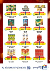 Page 15 |May Special Offers at Sabah Al salem co-op Kuwait