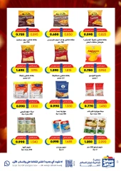 Page 8 |May Special Offers at Sabah Al salem co-op Kuwait