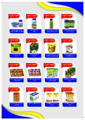 Page 22 dans Offres du marché central chez Coopérative Jaber Alali Koweït