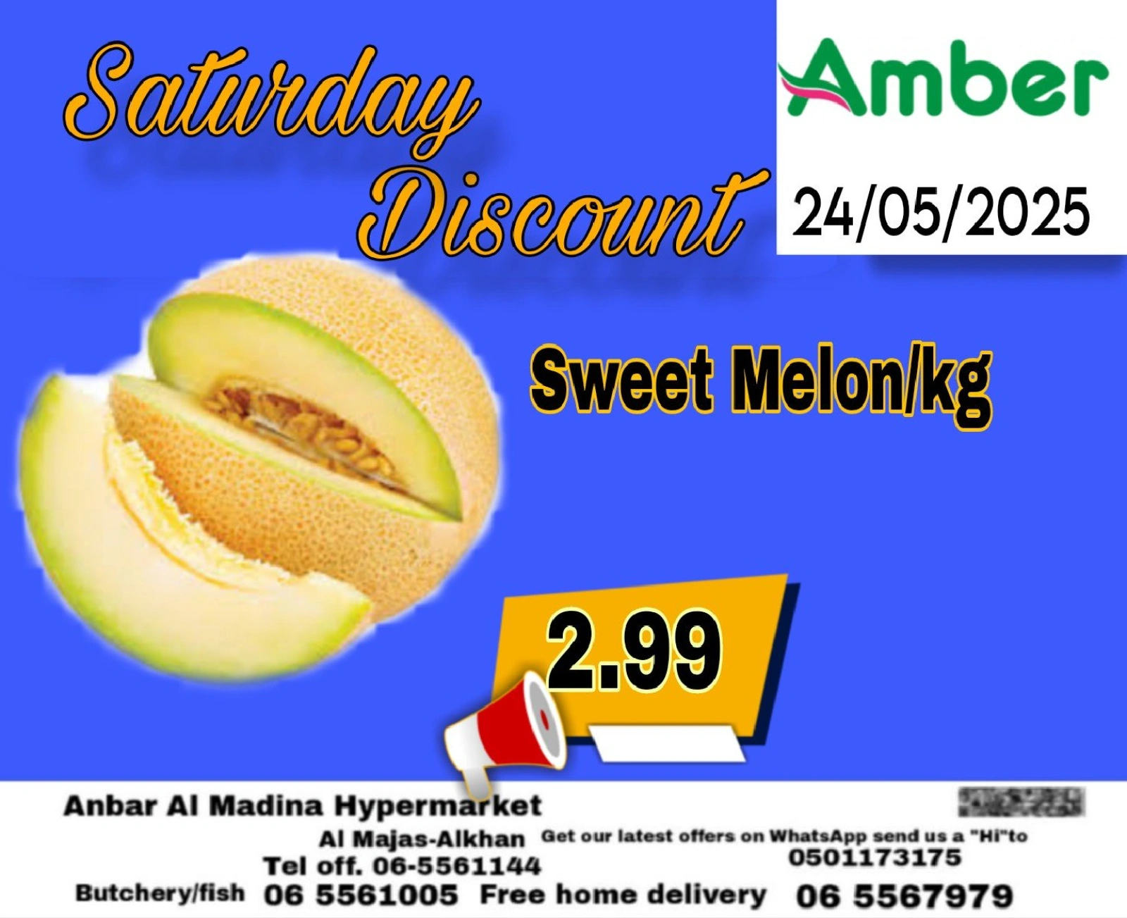 Page 1 in One Day offer at Anbar AL Madina UAE