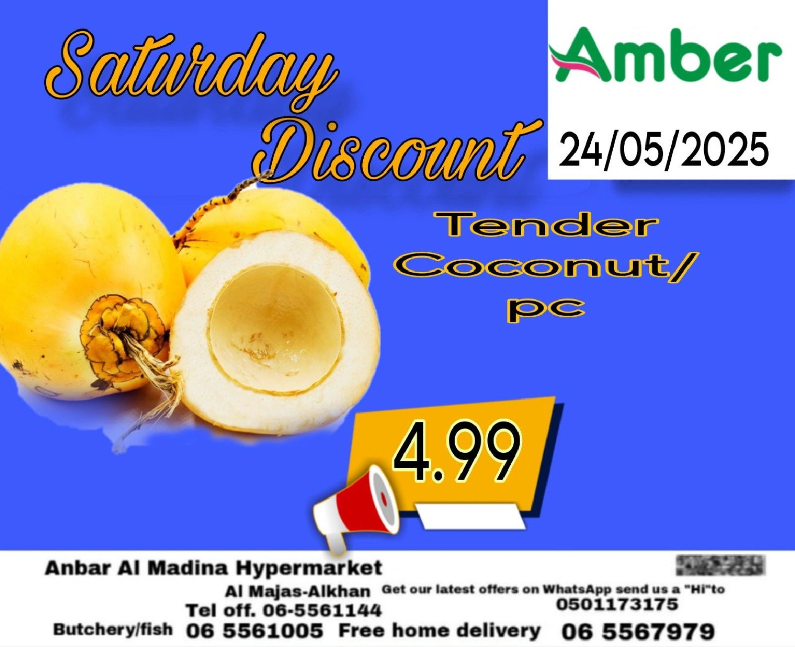Page 4 in One Day offer at Anbar AL Madina UAE