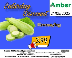 Page 6 in One Day offer at Anbar AL Madina UAE