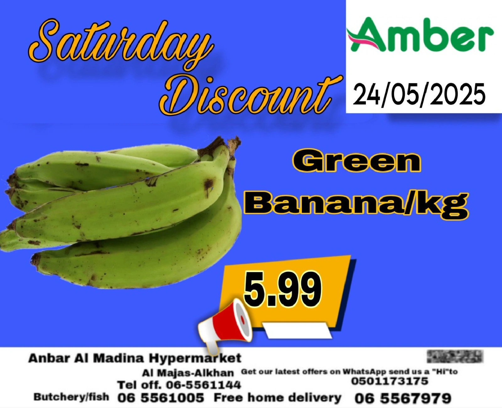 Page 8 in One Day offer at Anbar AL Madina UAE