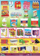 Page 6 in Month End Deals at Al Badia Hypermarket Oman