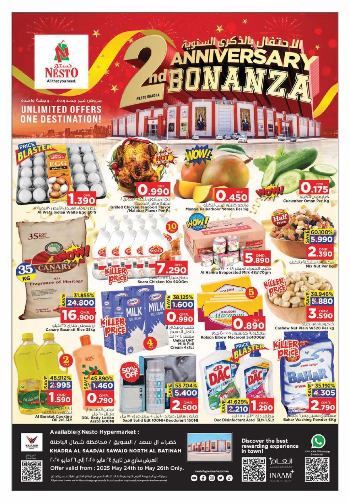 Page 1 in Anniversary offers at Nesto Oman