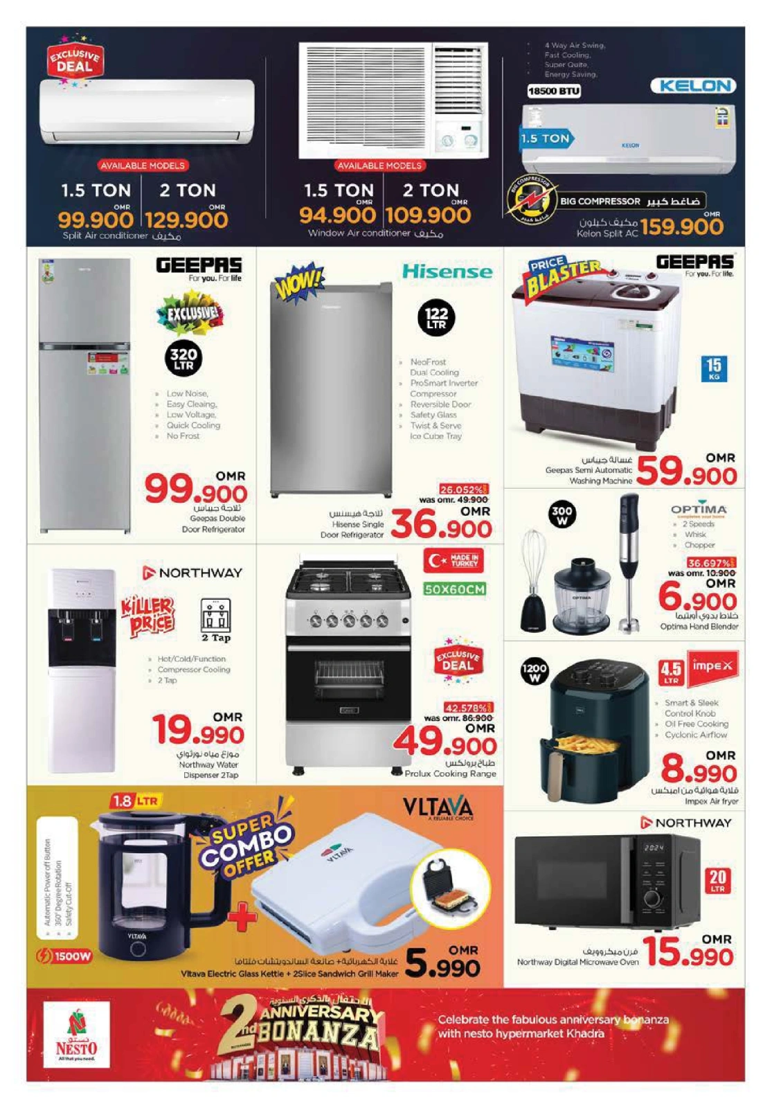 Page 15 in Anniversary offers at Nesto Oman