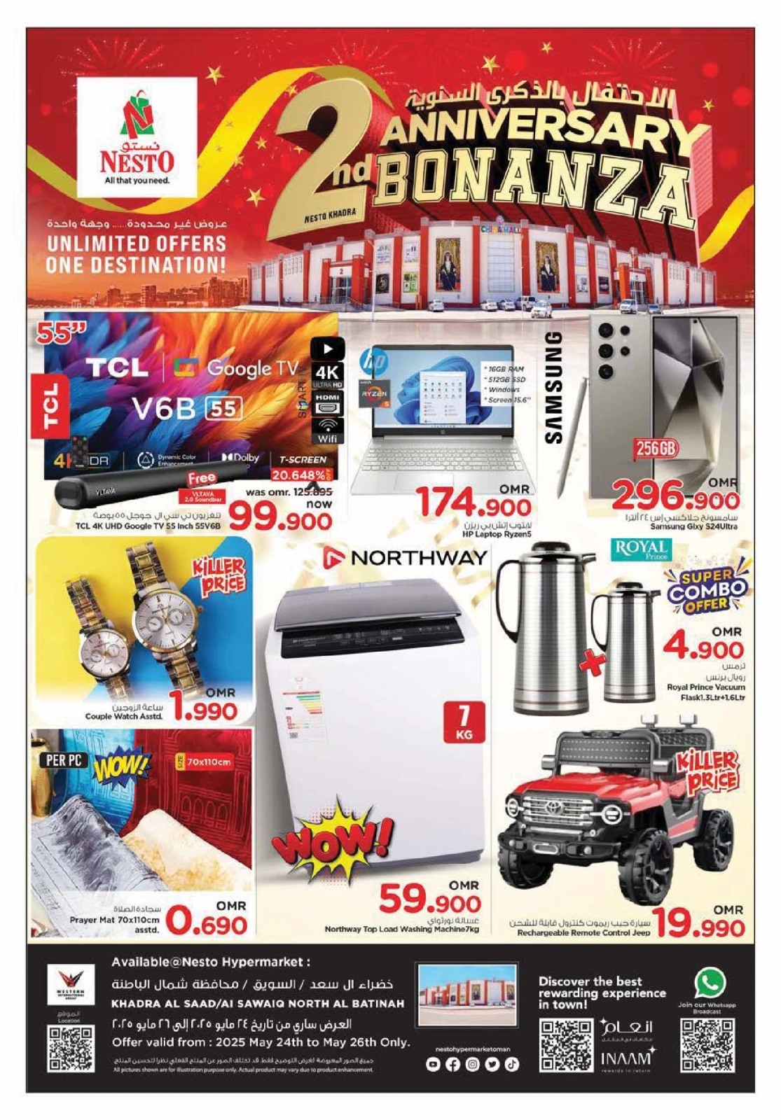 Page 21 in Anniversary offers at Nesto Oman