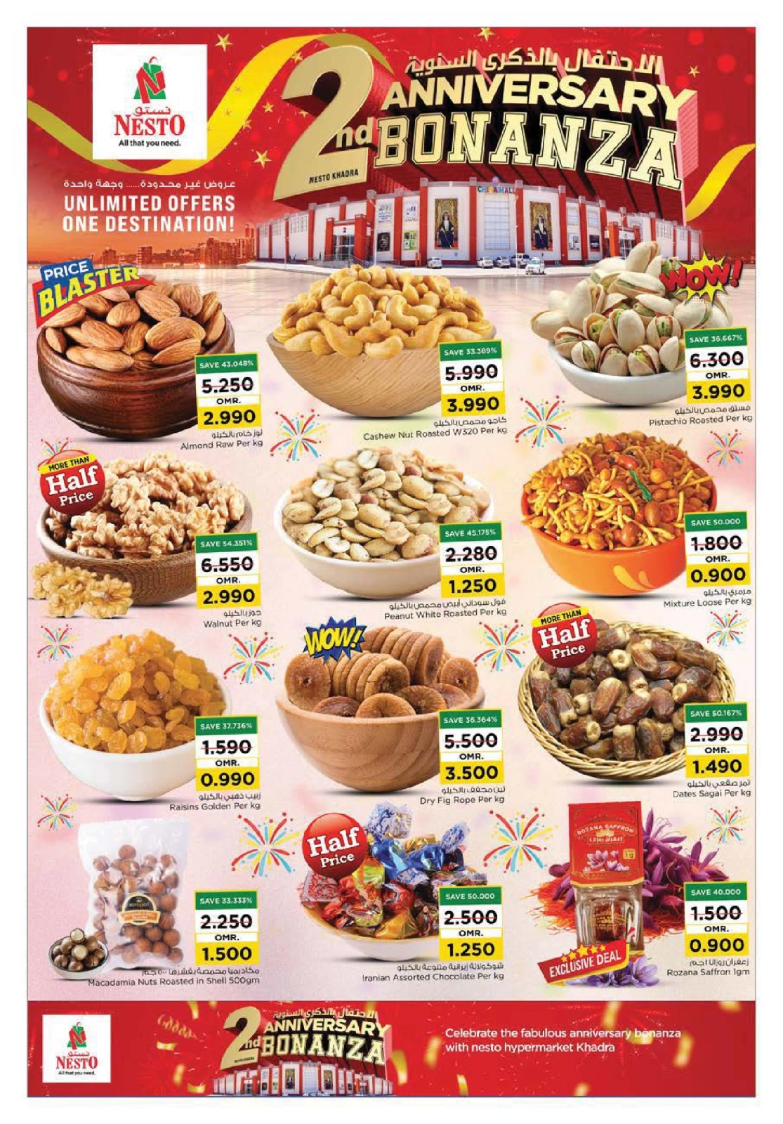 Page 6 in Anniversary offers at Nesto Oman