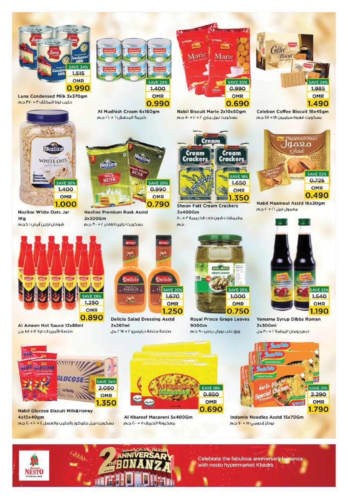 Page 8 in Anniversary offers at Nesto Oman