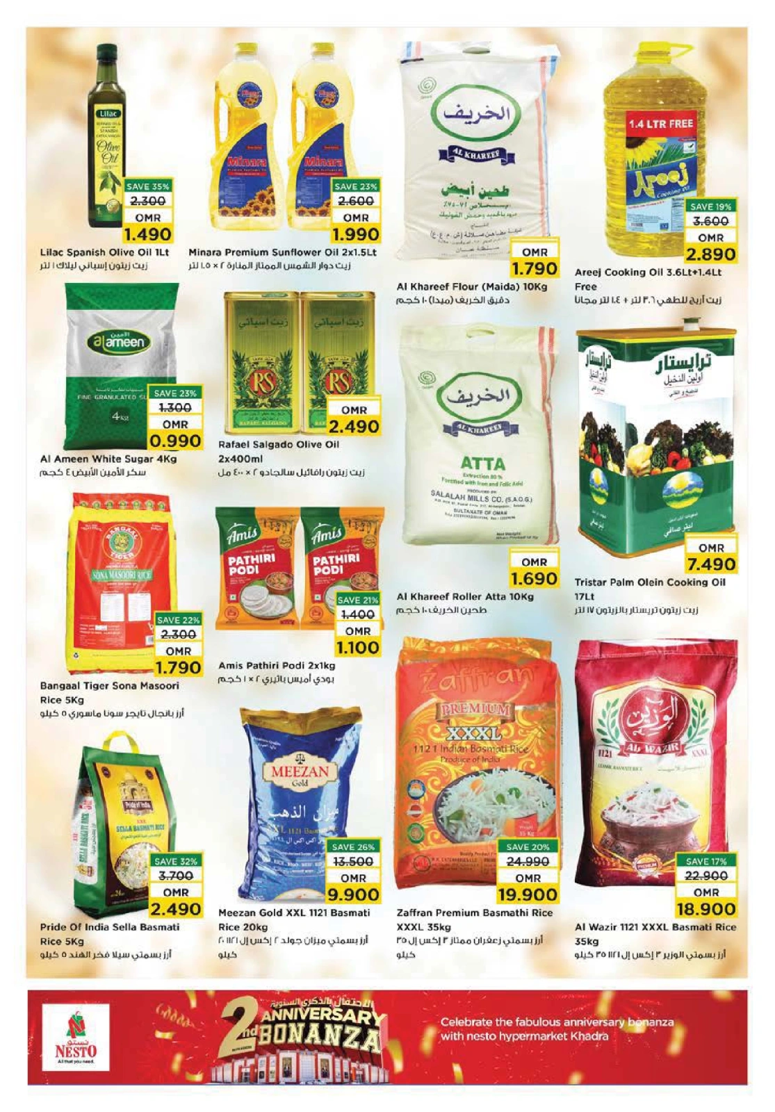Page 9 in Anniversary offers at Nesto Oman